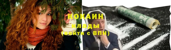 mix Армянск