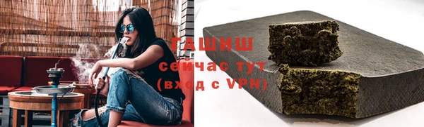 МДПВ Арсеньев