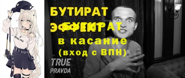 МДПВ Арсеньев