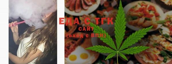 mix Армянск