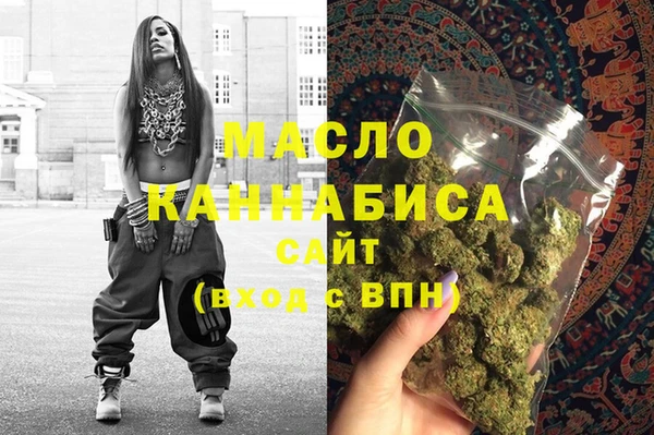 МДПВ Арсеньев