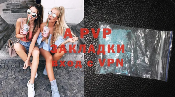mix Баксан