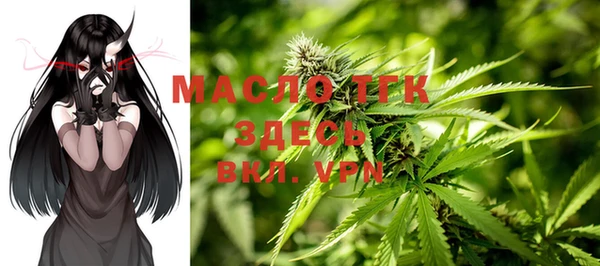 МДПВ Арсеньев