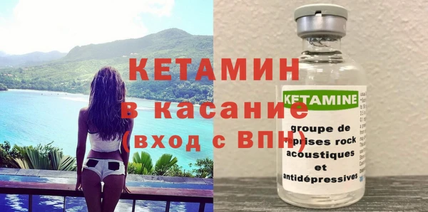 МДПВ Арсеньев