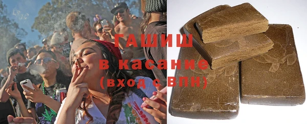гидропоника Аркадак