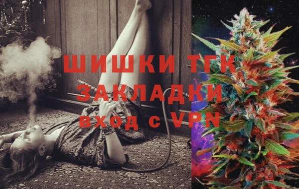 mix Армянск