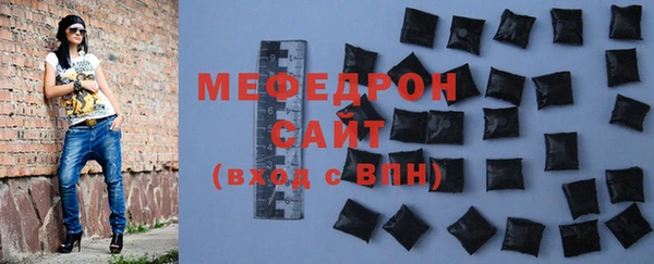 гидропоника Аркадак
