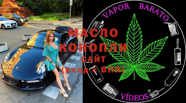 МДПВ Арсеньев