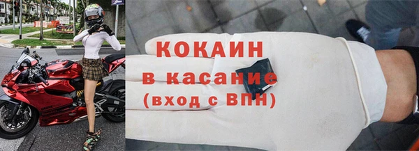МДПВ Арсеньев